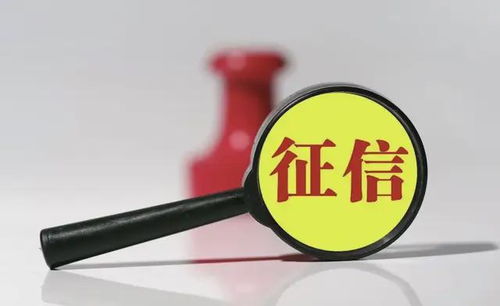 逾期不影響征信？汽車(chē)金融市場(chǎng)暗藏亂象與咨詢服務(wù)的角色